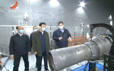 | 刘 奇
2021年02月，江西中发天信航空发动机科研生产基地一期试车台